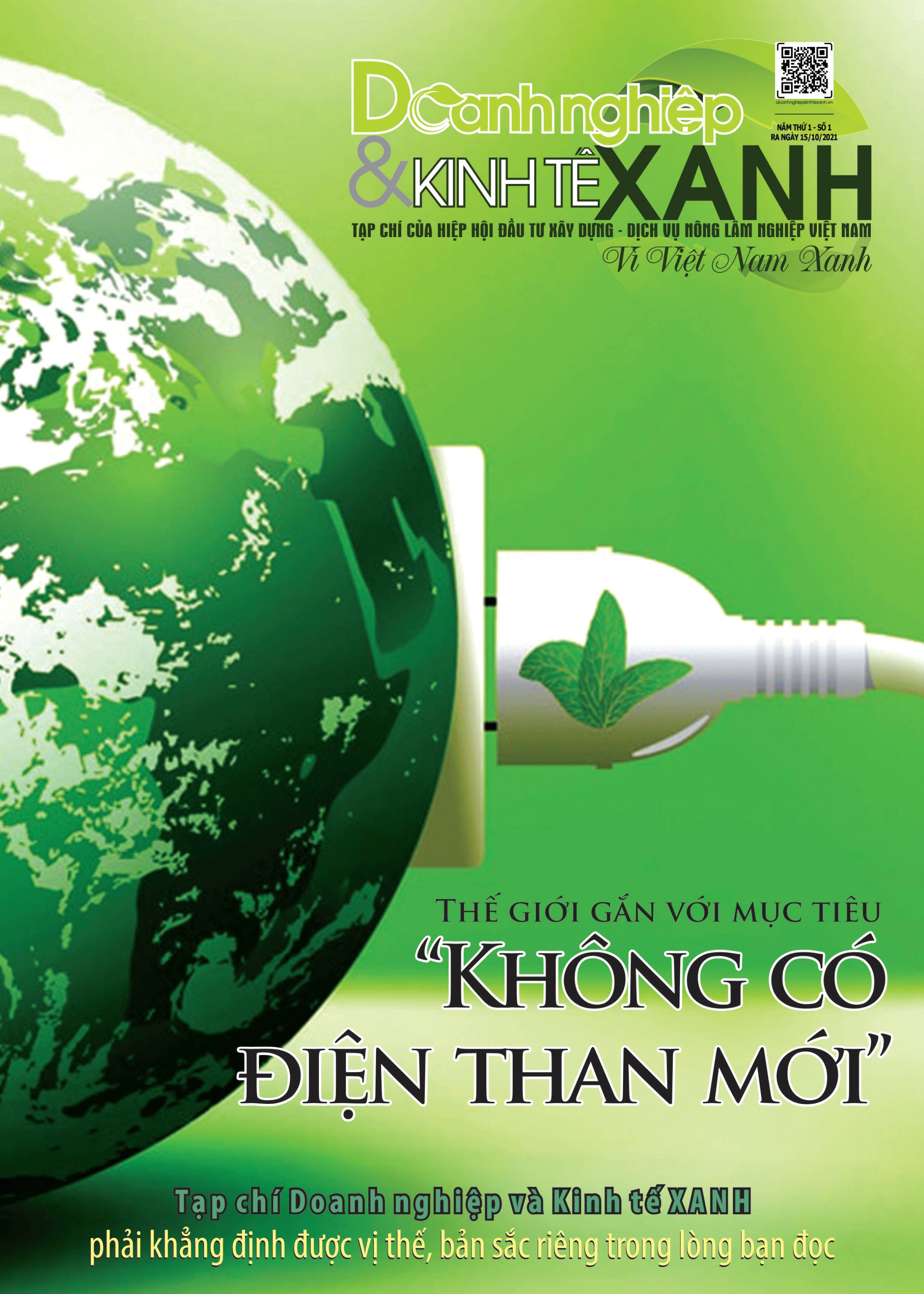 Hội nhập